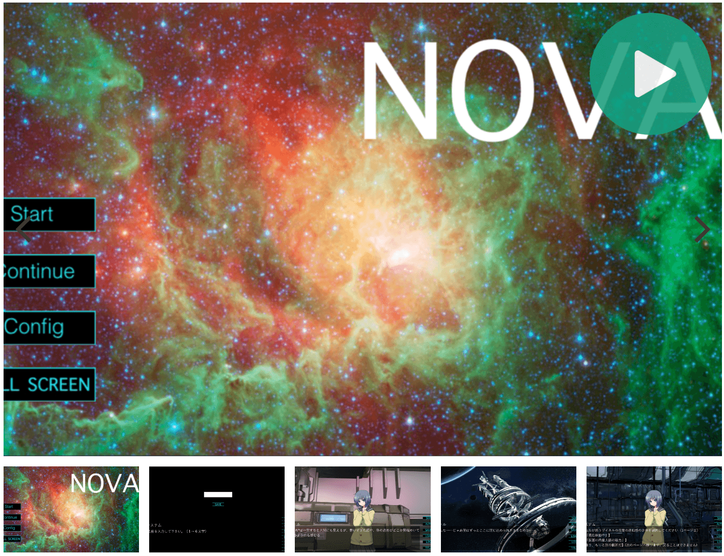 NOVA