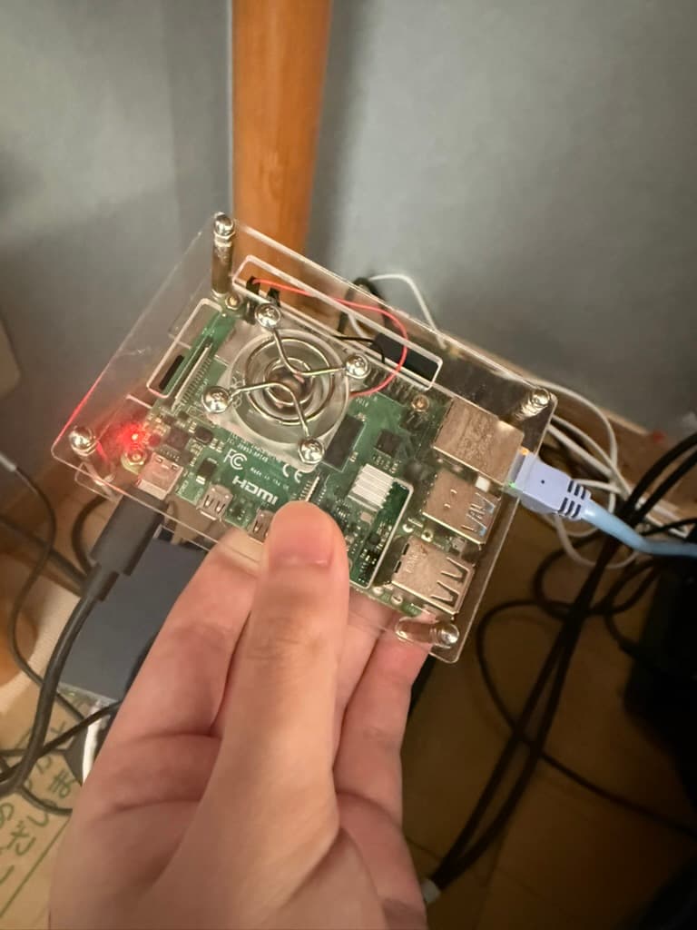 RaspberryPi Server
